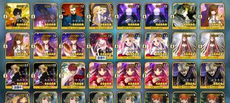 fgo venta 3.JPG
