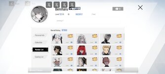 Screenshot_2024-06-23-10-38-39-667_com.kurogame.gplay.punishing.grayraven.en.jpg