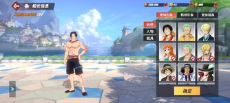 Screenshot_2024-06-23-15-43-34-067_com.hermes.h1game.bilibili.jpg