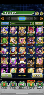 dokkan10.png