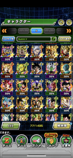 dokkan3.png