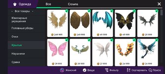 Screenshot_2024-06-24-10-36-26-220_com.lockwoodpublishing.avakinlife.jpg