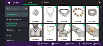 Screenshot_2024-06-24-10-36-59-110_com.lockwoodpublishing.avakinlife.jpg