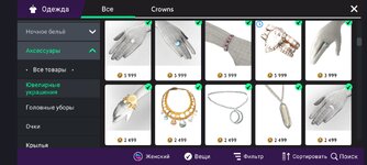 Screenshot_2024-06-24-10-37-06-686_com.lockwoodpublishing.avakinlife.jpg