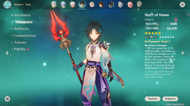 xiao_3.png