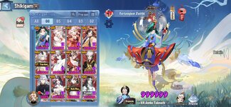 Screenshot_20240625_091053_ac47b8a62d412387e559ace6f52de4b7.jpg