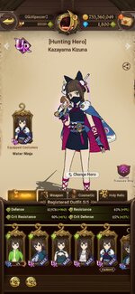 Screenshot_20240625_134027_7DS.jpg