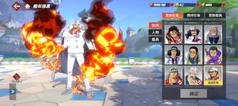 Screenshot_2024-06-26-11-15-18-212_com.hermes.h1game.huawei.jpg