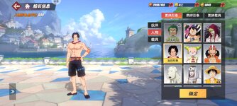 Screenshot_2024-06-26-11-15-24-373_com.hermes.h1game.huawei.jpg
