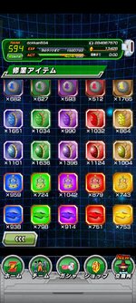 Screenshot_2024-06-26-14-03-56-32_07305dc02bbffb7c3c87f4ac7b7a576f.jpg