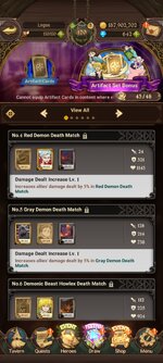 Screenshot_20240626_231344_com.netmarble.nanagb.jpg