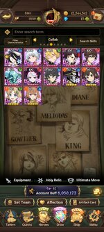 Screenshot_2024-06-27-10-02-58-014_com.netmarble.nanagb.jpg