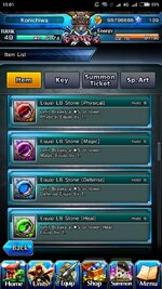 Screenshot_2024-06-27-15-01-47-242_jp.goodsmile.grandsummonersglobal_android.jpg