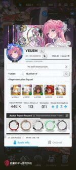 Messenger_creation_ad52e123-4ff9-4d77-903f-a29aaeb3ee6c.jpeg