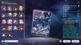 StarRail_D3qLn9MevJ.jpg