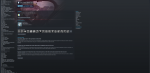 Dark-Games-Avalible-Account-Screen-3-5.PNG