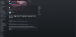 Dark-Games-Avalible-Account-Screen-1-5.PNG