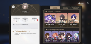 starter blackswan e1 ruan1 (2).png