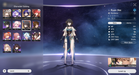 starter blackswan e1 ruan4 (2).png
