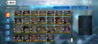 13 - ReaK2rh.jpg