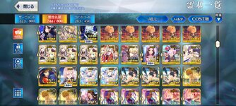 25 - NI7Myws.jpg