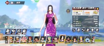 Screenshot_2024-07-01-17-19-55-699_com.hermes.h1game.m4399.jpg