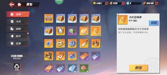 Screenshot_2024-07-01-17-46-33-079_com.hermes.h1game.m4399.jpg