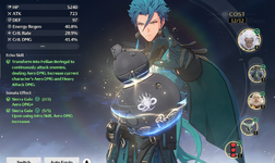 jiyan.png