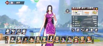 Screenshot_2024-07-01-19-17-50-703_com.hermes.h1game.m4399.jpg