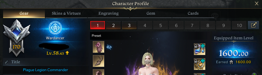 neso ilvl.png