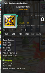 Emblem.png