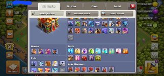 Screenshot_20240701_170519_Clash of Clans.jpg