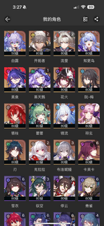 IMG_7204.png