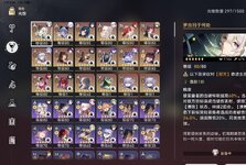 IMG_2924.jpeg