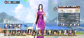 Screenshot_2024-07-03-17-40-17-298_com.hermes.h1game.m4399.jpg