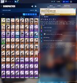 Screenshot_6.jpg
