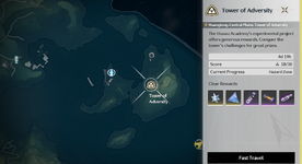 Screenshot (933).png