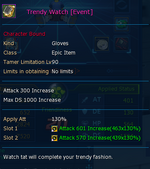 Trendy.png