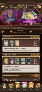 Screenshot_20240703_140650_7DS.jpg