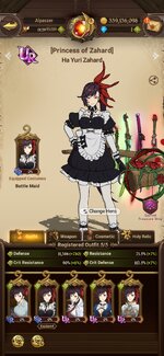 Screenshot_20240703_140243_7DS.jpg