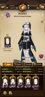 Screenshot_20240703_140212_7DS.jpg