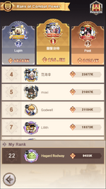 2.PNG