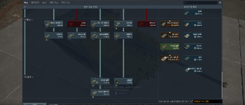 캡처_2024_06_30_20_54_01_919.png