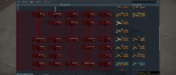 캡처_2024_06_30_20_54_22_684.png