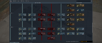 캡처_2024_06_30_20_54_33_851.png