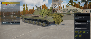 캡처_2024_06_30_20_55_22_422.png