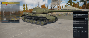캡처_2024_06_30_20_55_31_398.png