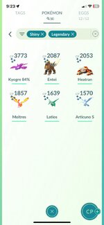 Shiny Legendary.jpg