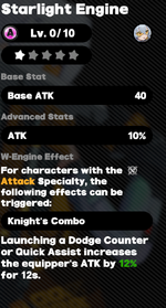 engine.png