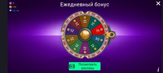 Screenshot_2024-07-05-08-18-41-900_com.lockwoodpublishing.avakinlife.jpg